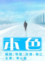 年轻的少妇a级伦理